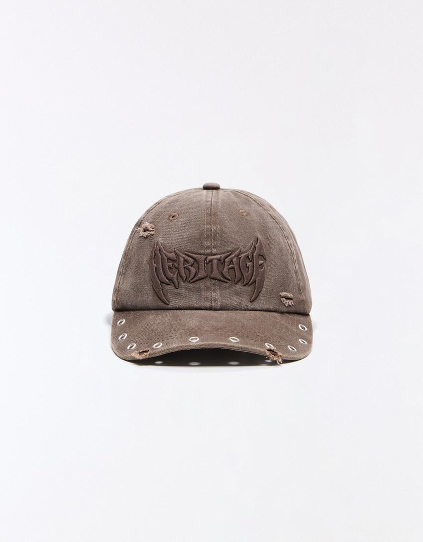 Cap mit Ösenstickerei-Braun