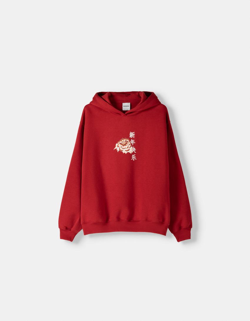 Printed hoodie-Red-3