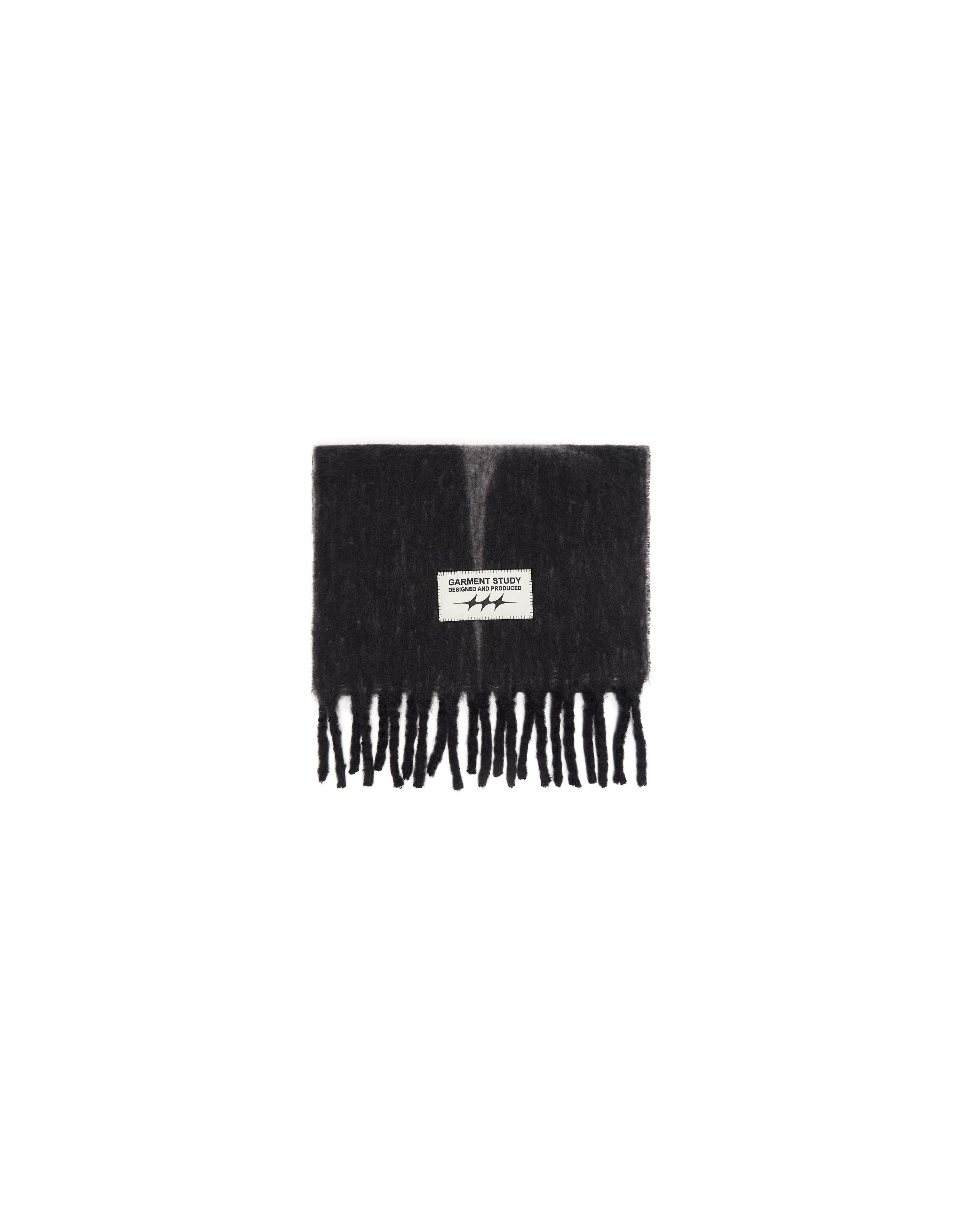 Star scarf — Grey
