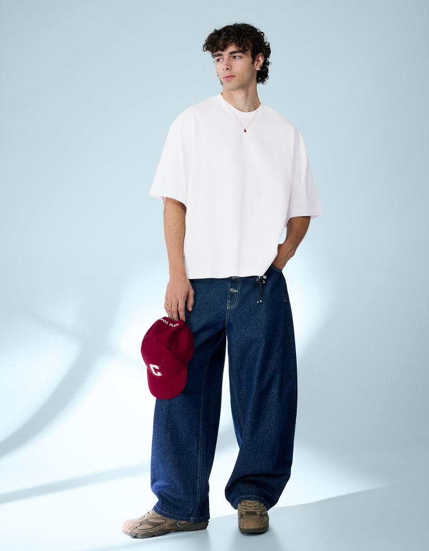 Boxy-T-Shirt mit kurzen Ärmeln-Weiss