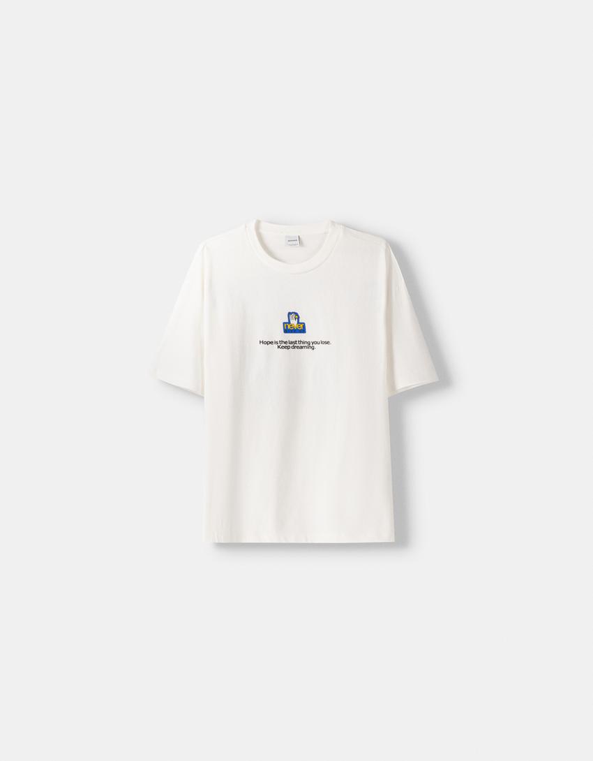 T-shirt manches courtes boxy fit imprimé-Blanc-4