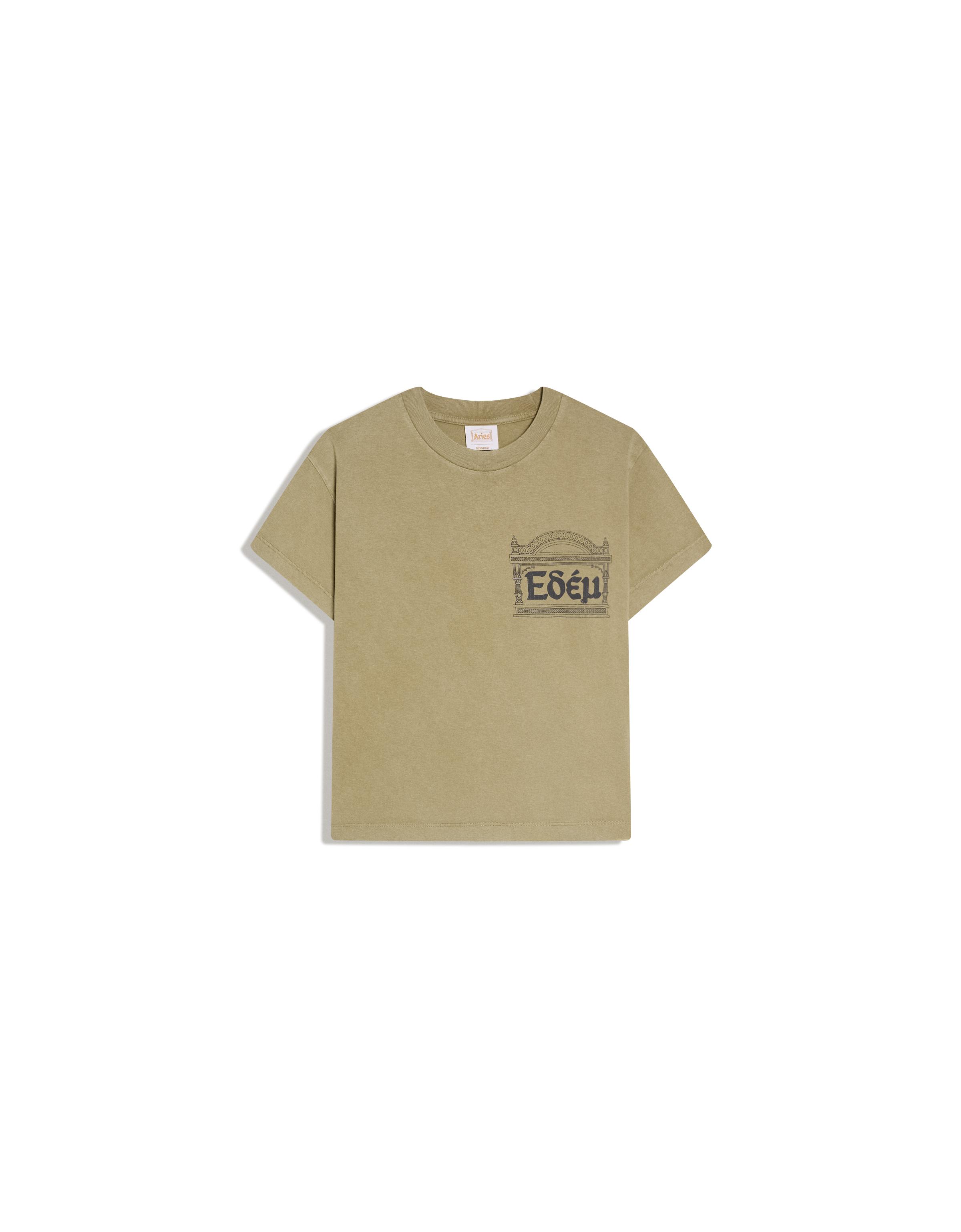 Regular fit T-shirt ARIES x BERSHKA — Khaki