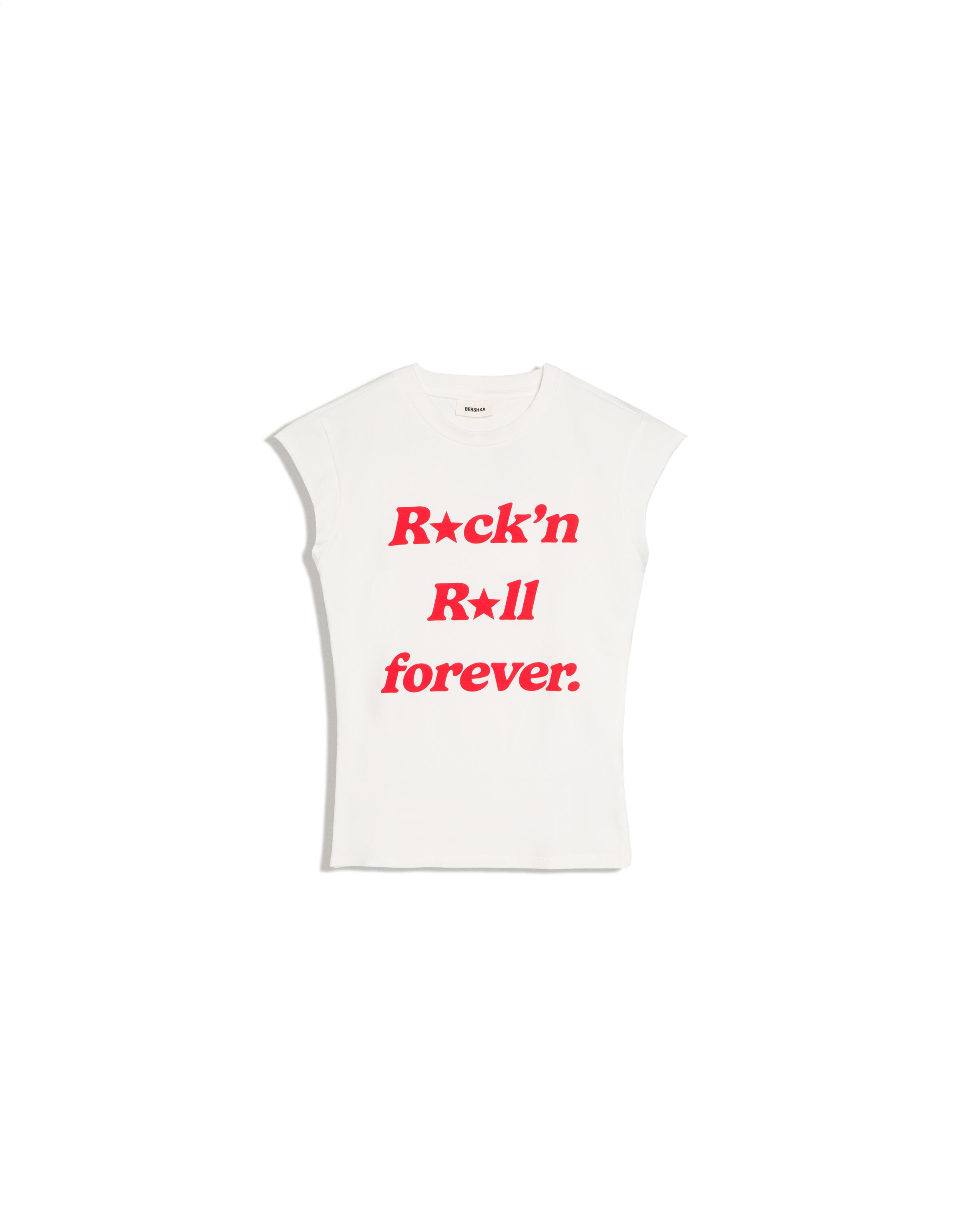 Regular fit print T-shirt — Off white