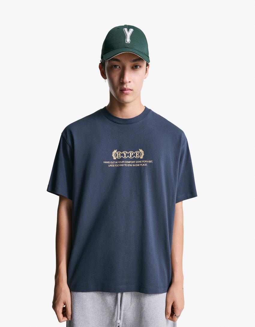 T-shirt met print en korte mouw-Blauw