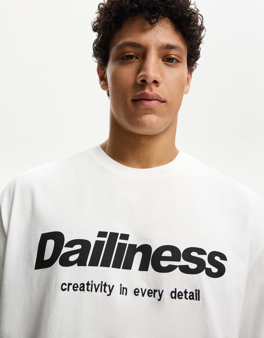 T-shirt manches courtes imprimé-Blanc cassé-2