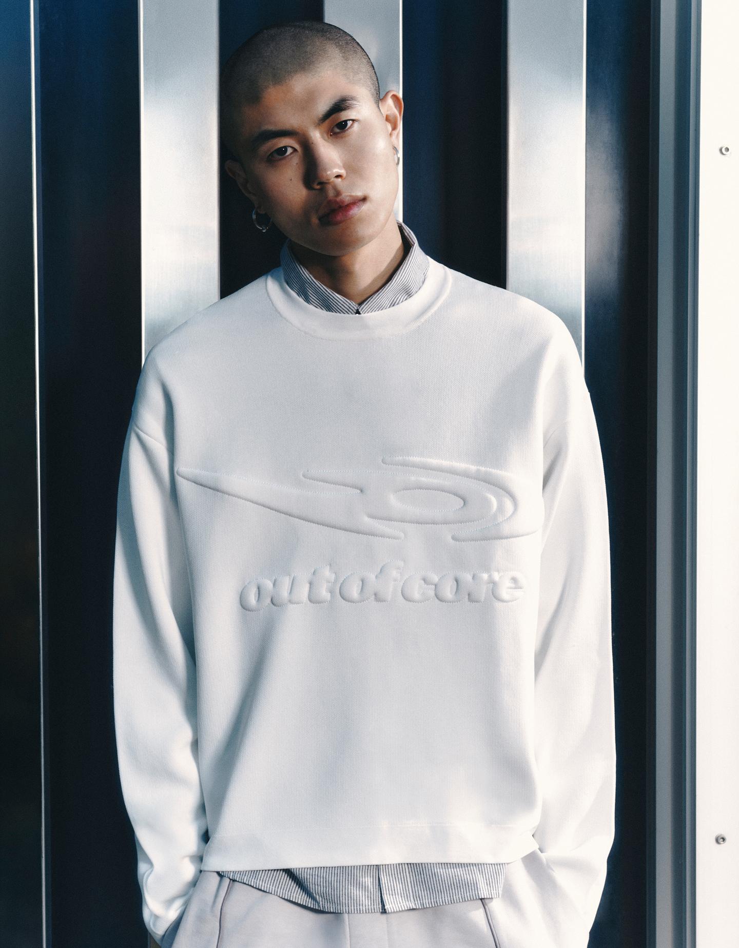 Bershka sweter z okrągłym dekoltem out of core biały