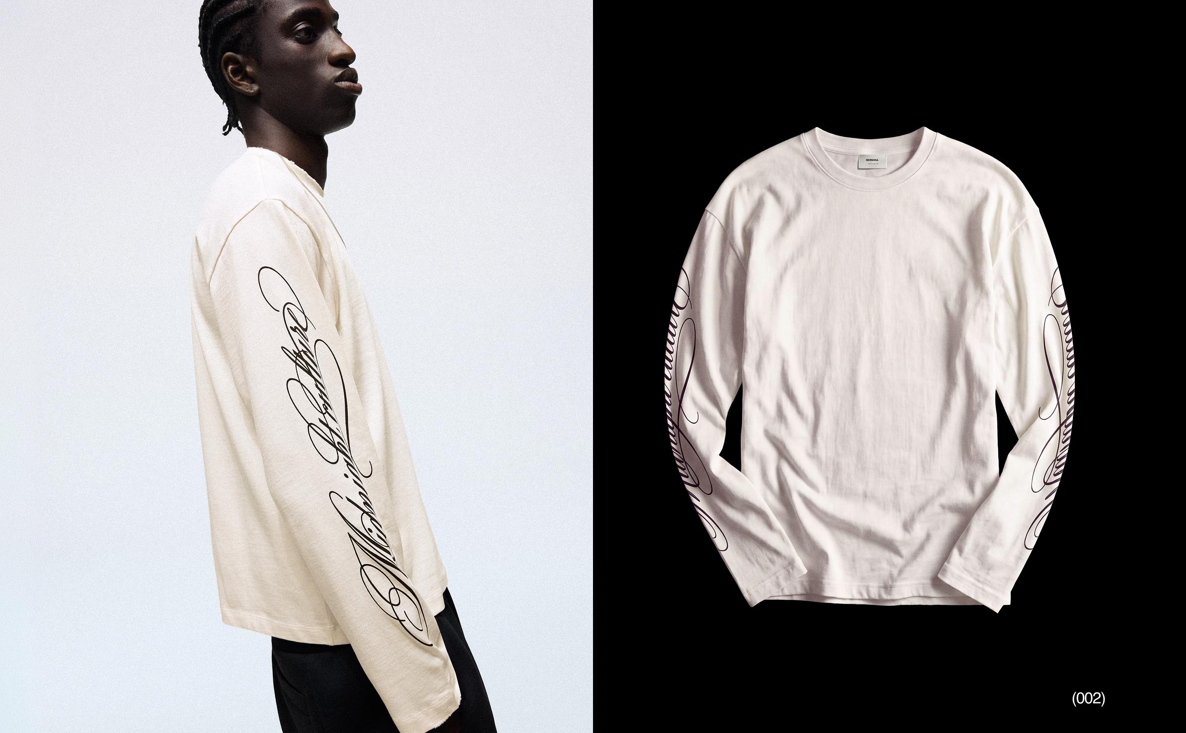 Stripe print long-sleeved T-shirt — Off white