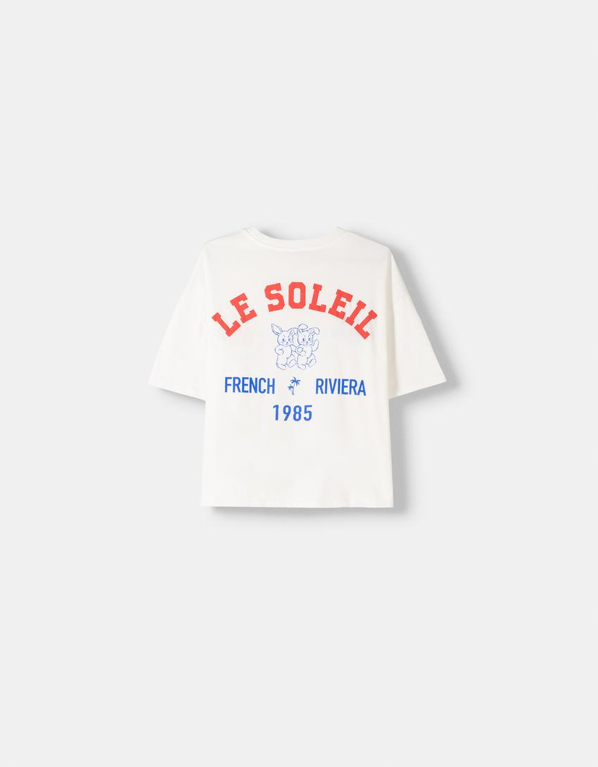 تيشرت بأكمام قصيرة وطبعة-أبيض-5