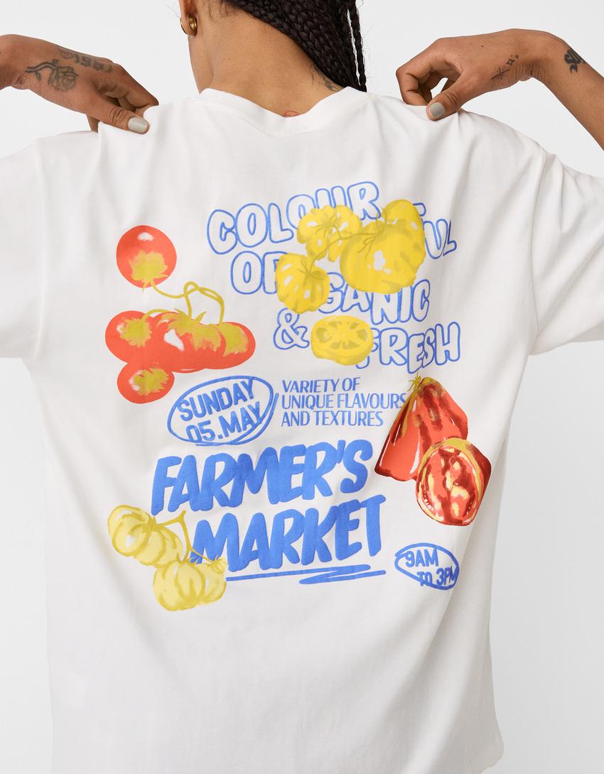 تيشرت بأكمام قصيرة وطبعة-أبيض مطفي-2