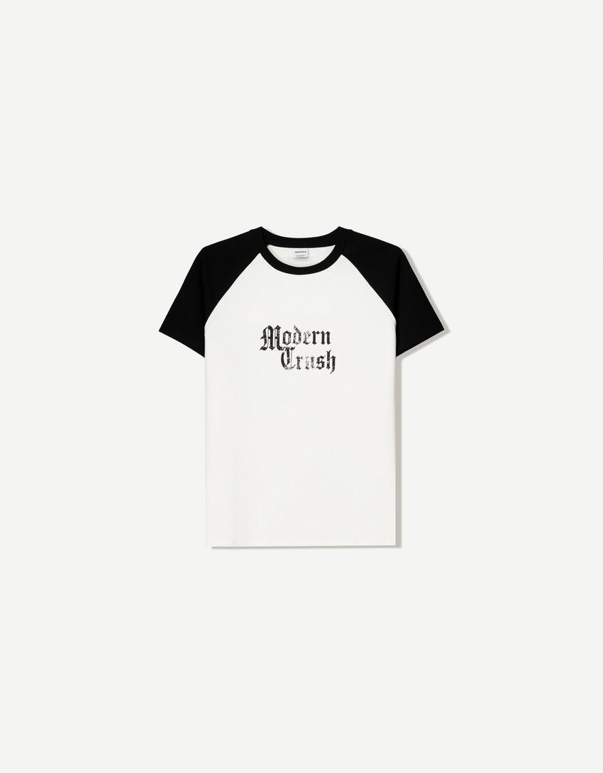 Short sleeve T-shirt with contrast print