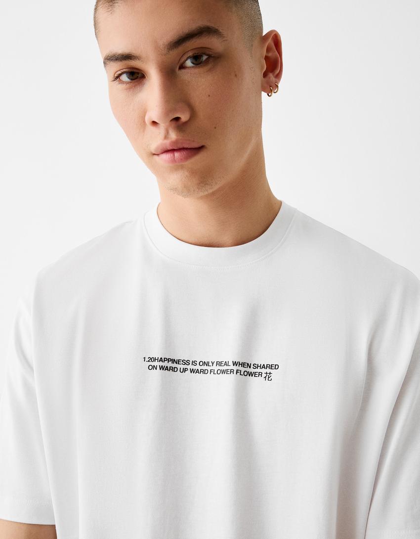 T-shirt manga curta boxy estampado-Branco-2