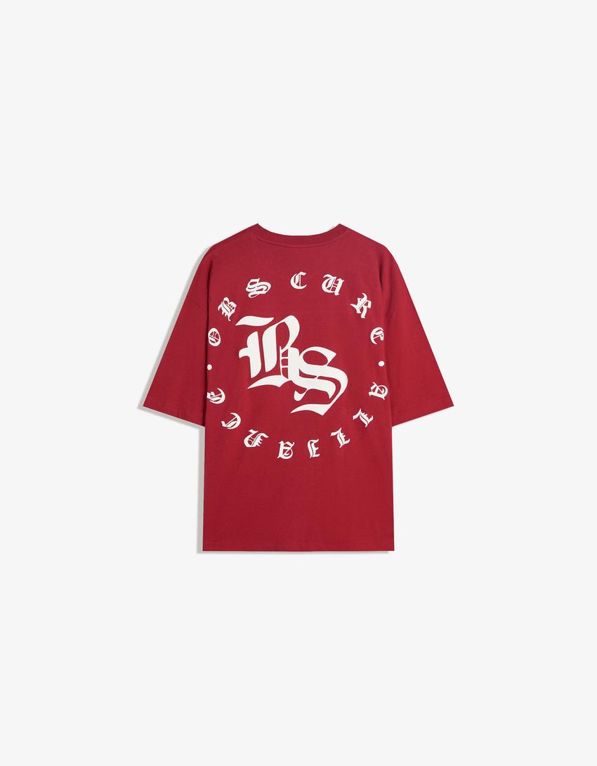 Short sleeve T-shirt with print-Maroon-5