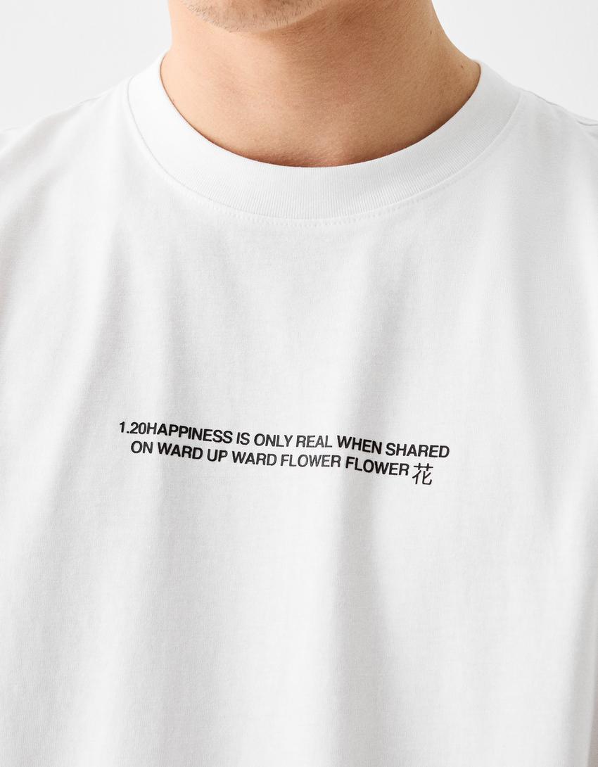 T-shirt manga curta boxy estampado-Branco-6