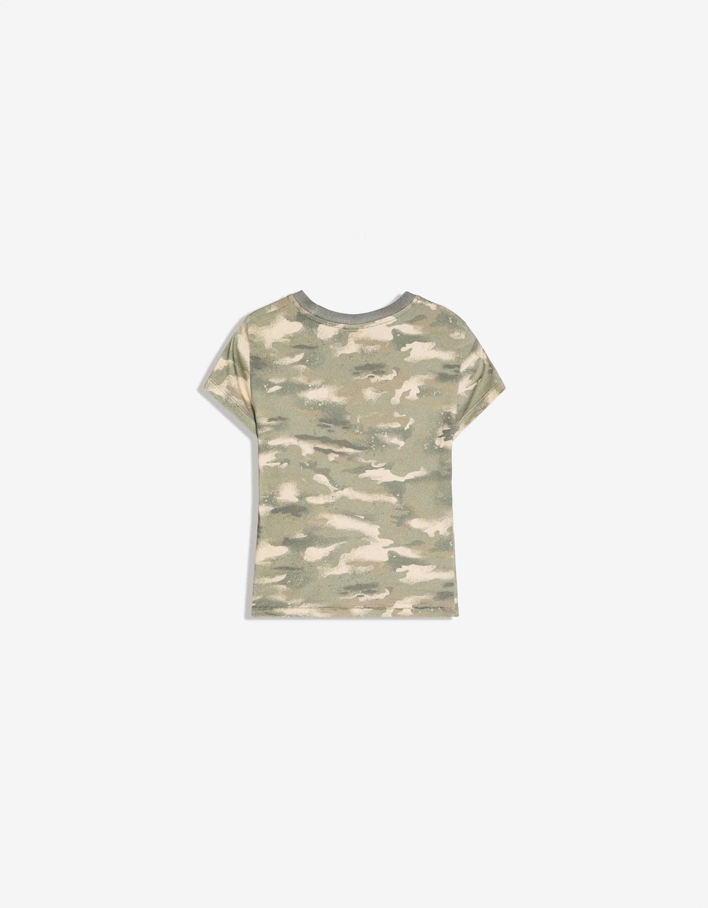 Fitted short sleeve camouflage T-shirt — Khaki