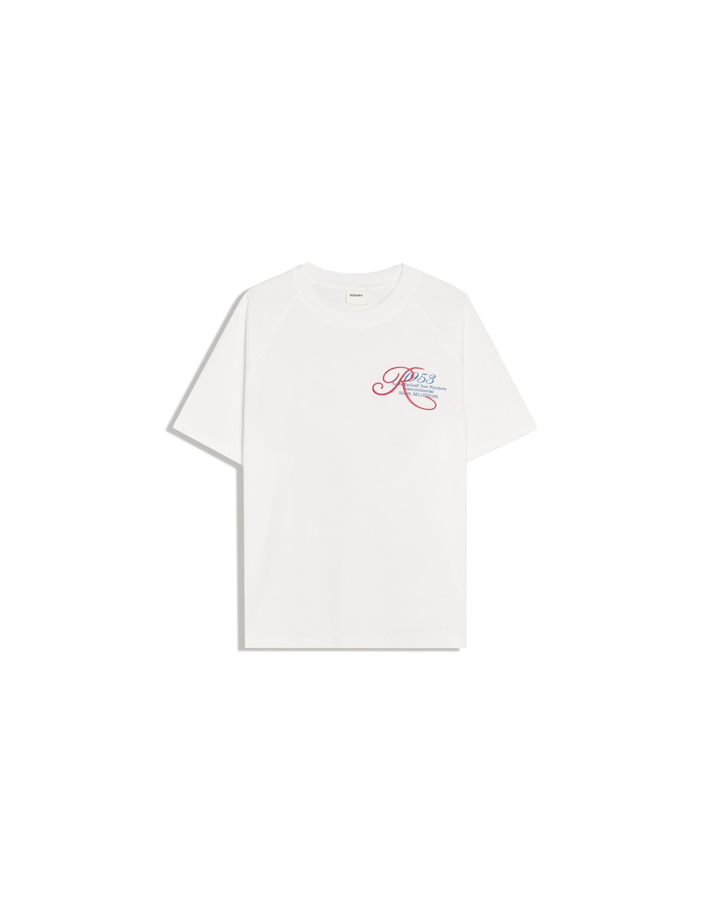 Short sleeve raglan print T-shirt — Off white