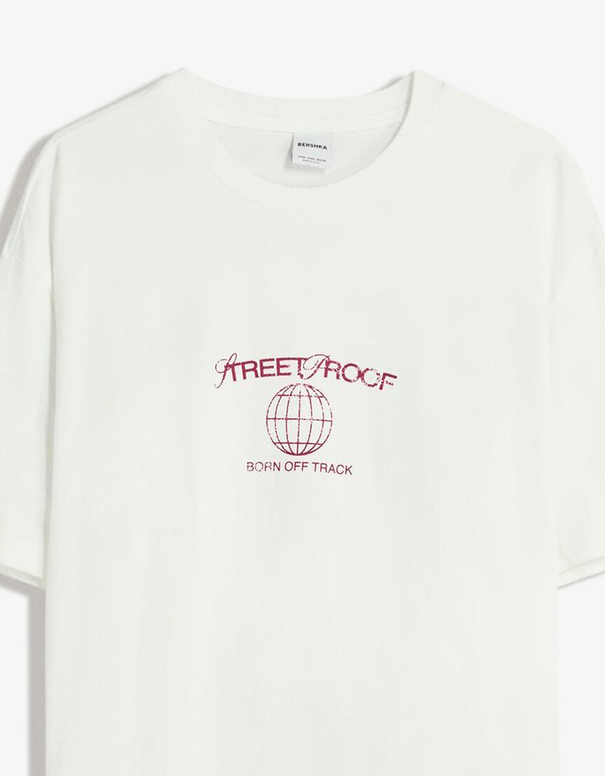 T-shirt manches courtes imprimé-Blanc cassé-2
