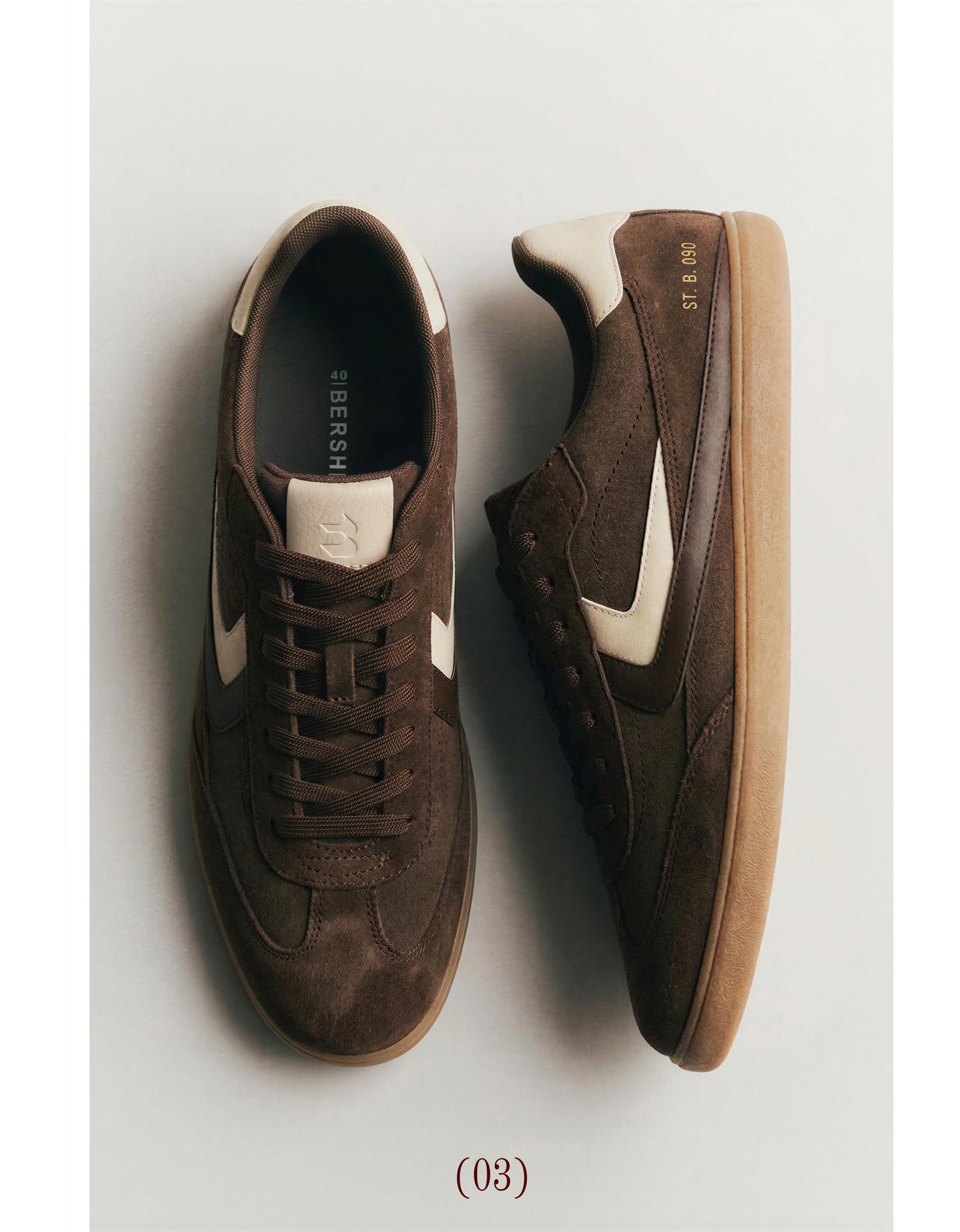 Retro trainers — Brown