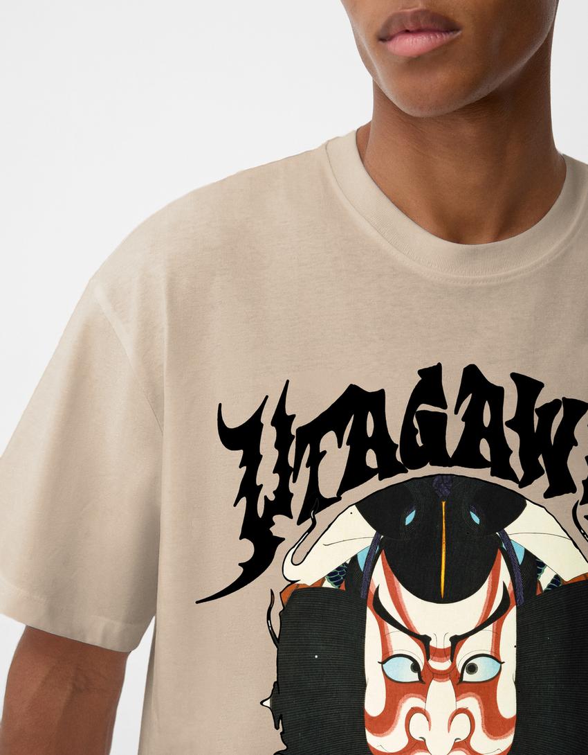 T-shirt Utagawa Kunisada & Utagawa Yoshitora de manga curta-Caramelo-6