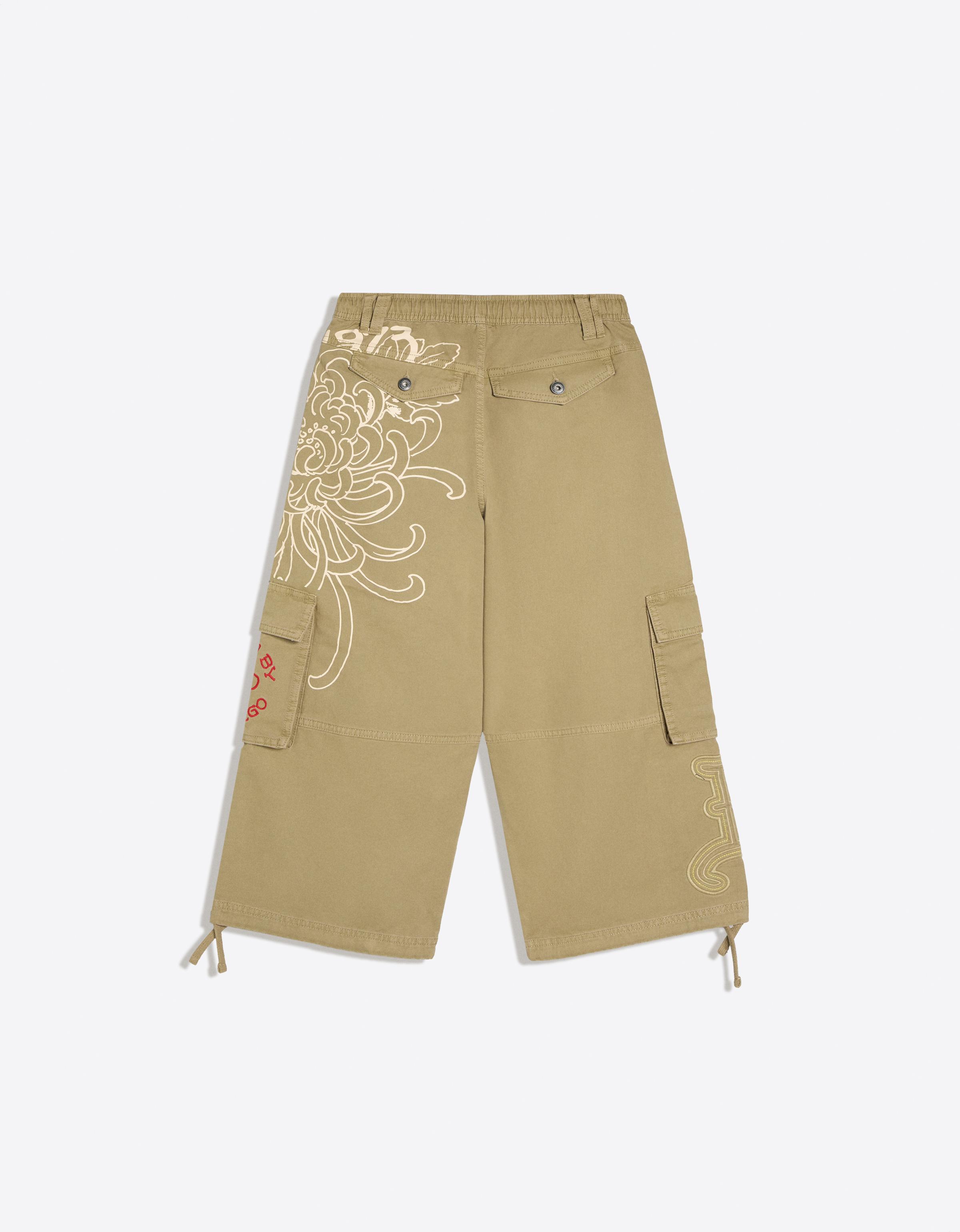 Long Bermuda shorts ED HARDY x BERSHKA — Sand