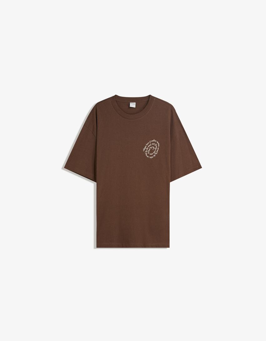 Camiseta manga corta print-Marrón-4