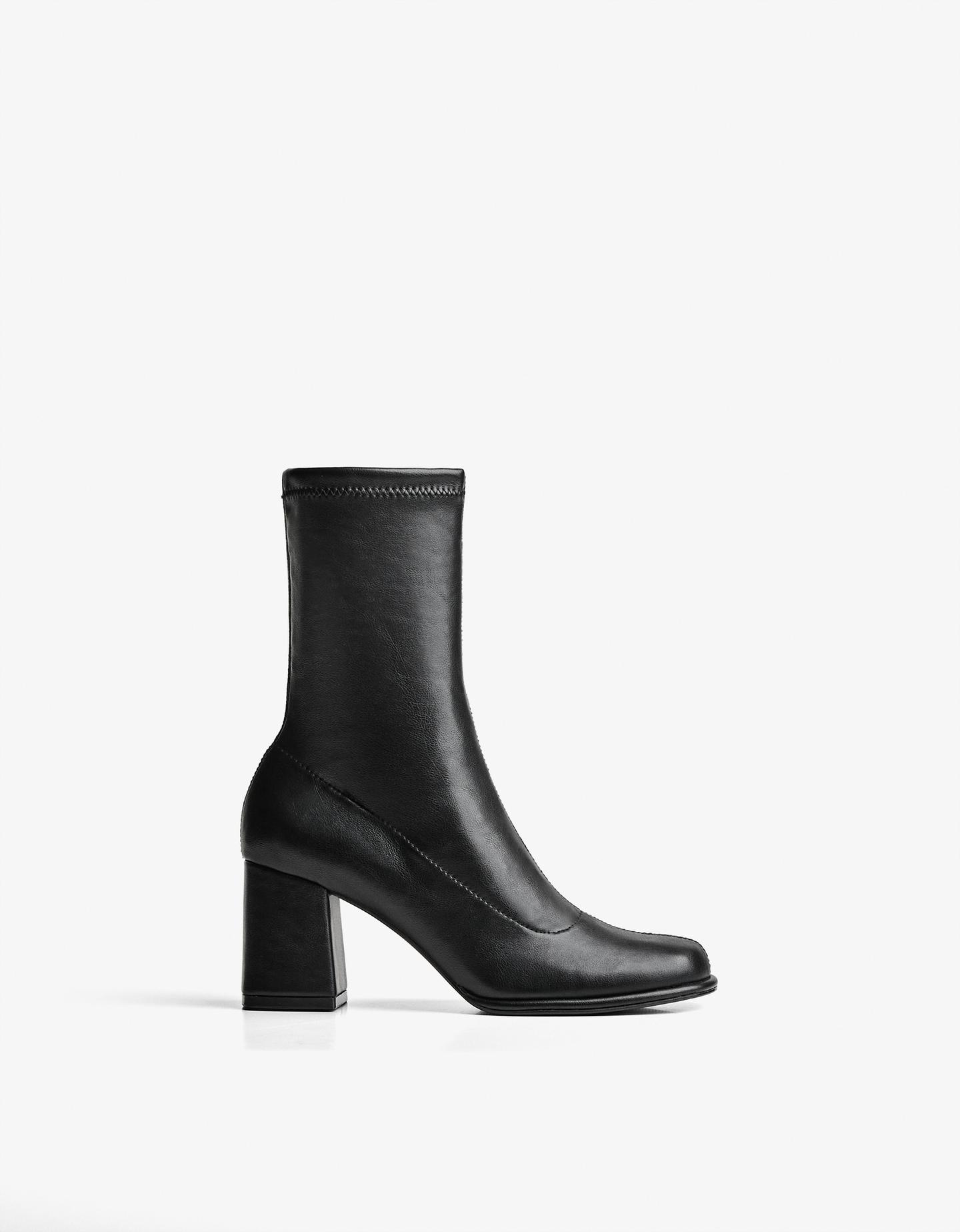 Bershka botki na szerokim obcasie czarny