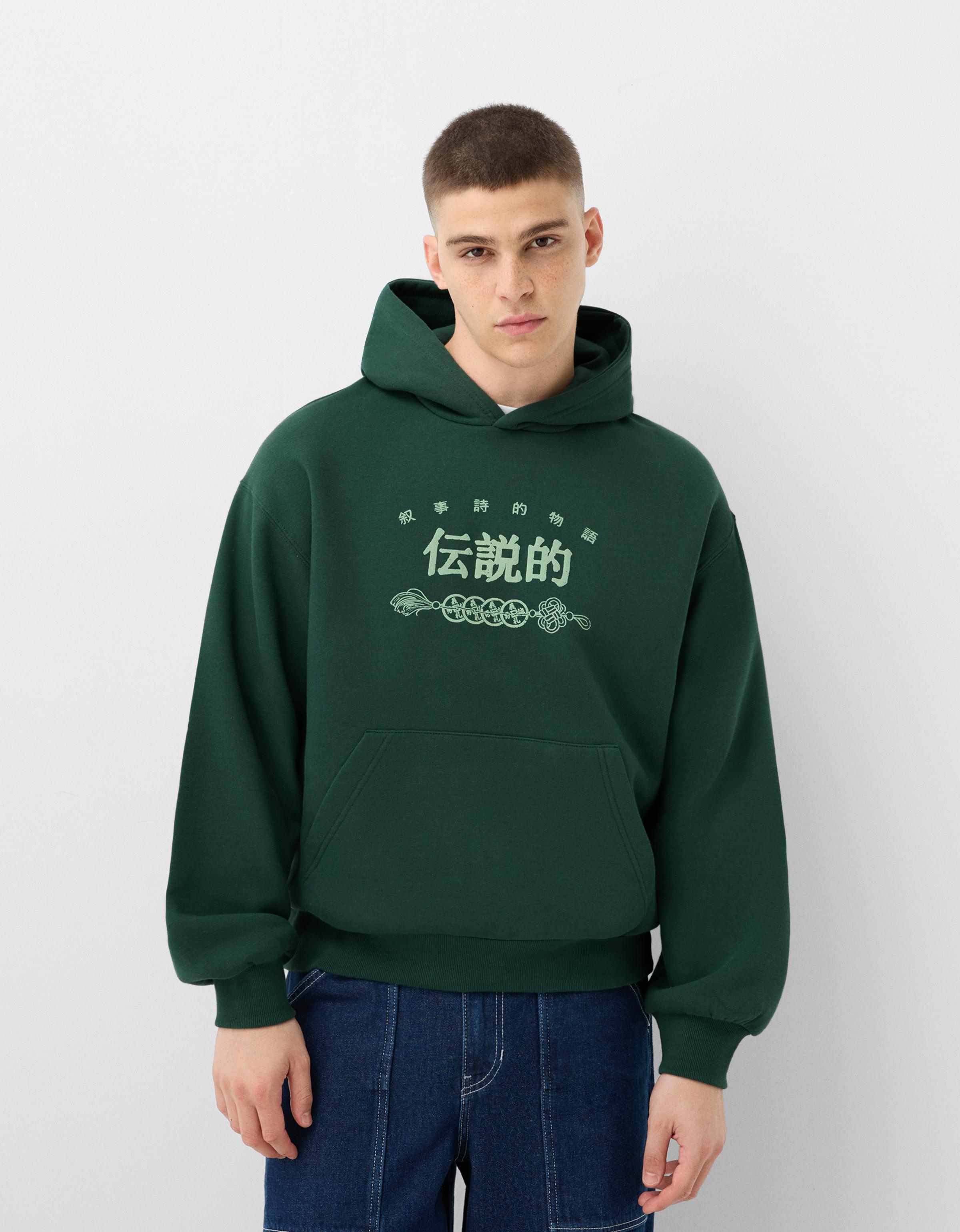 Bershka Hoodie Mit Print Herren M Grün