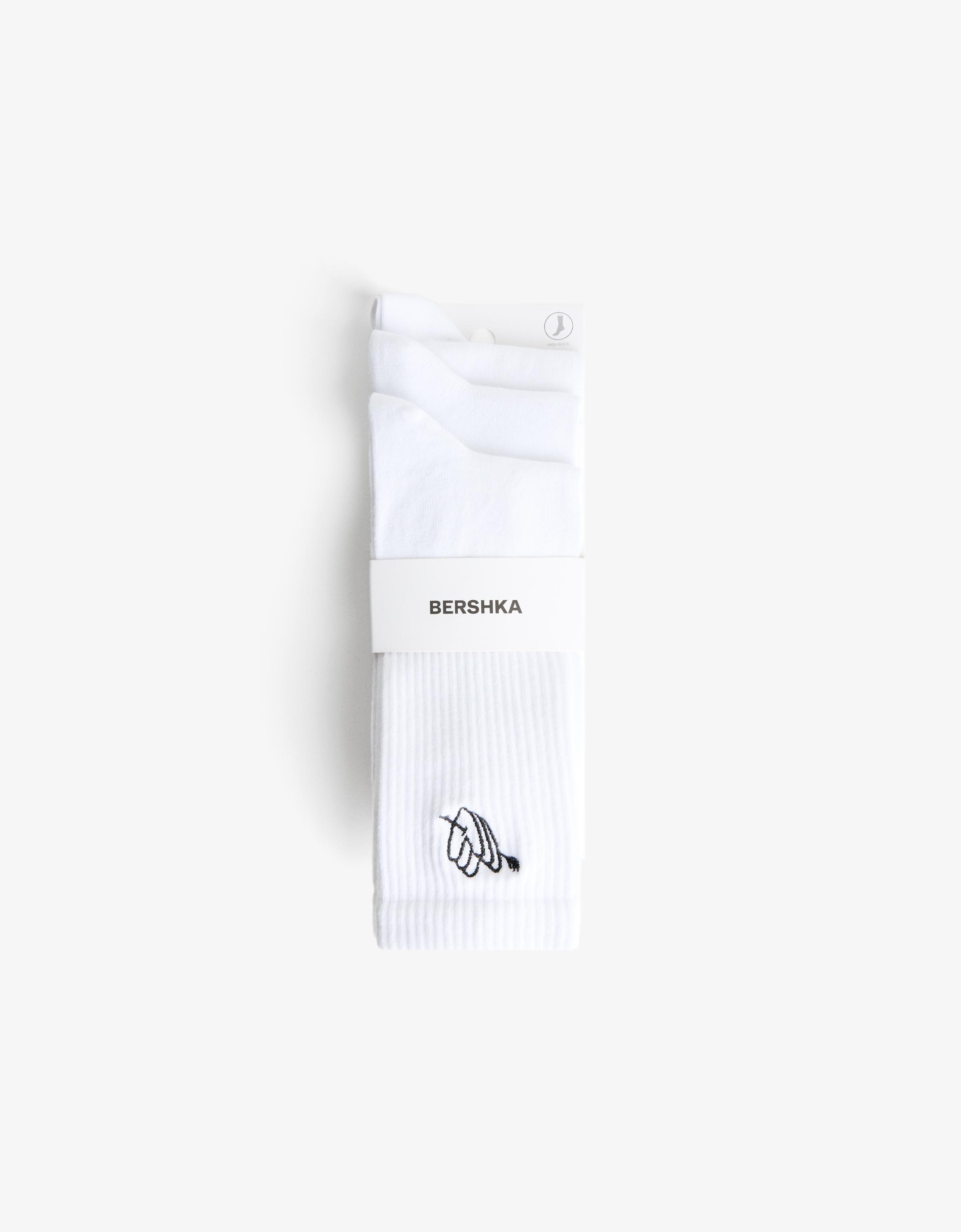 Bershka 3er-Pack Socken Mit Print Herren L Weiss