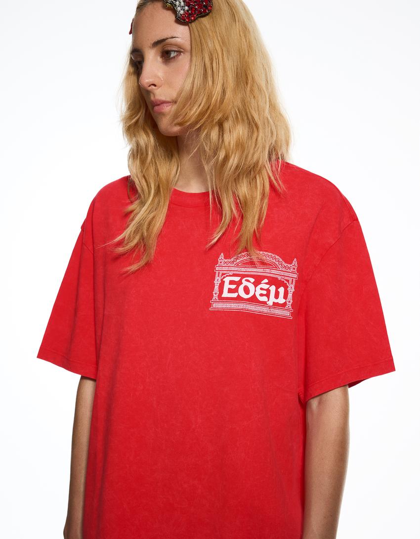 Camiseta relaxed fit ARIES X BERSHKA-Rojo