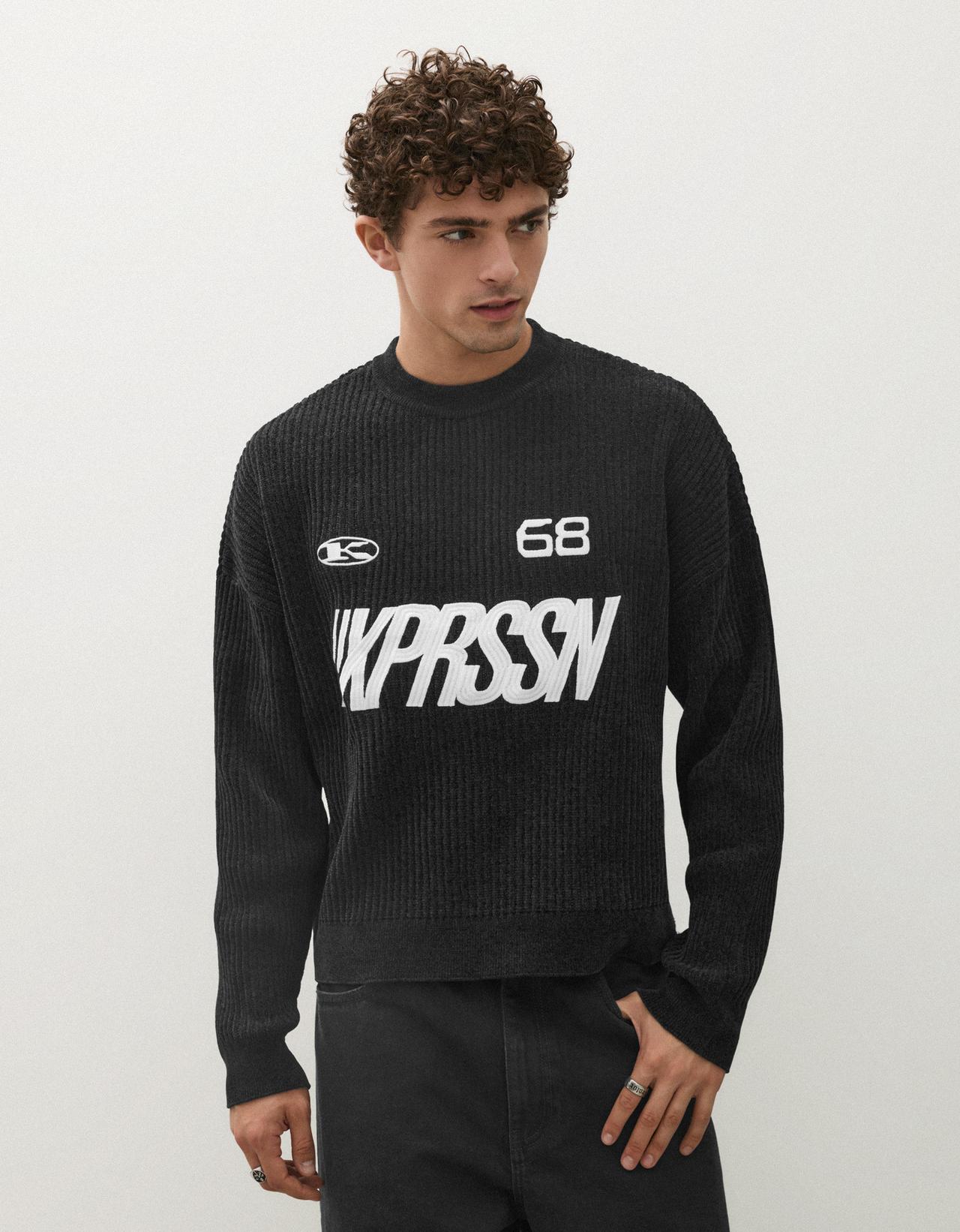 Graphic round neck knit jumper — Black