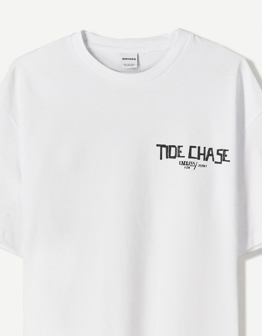 Tricou mânecă scurtă print-Alb-2