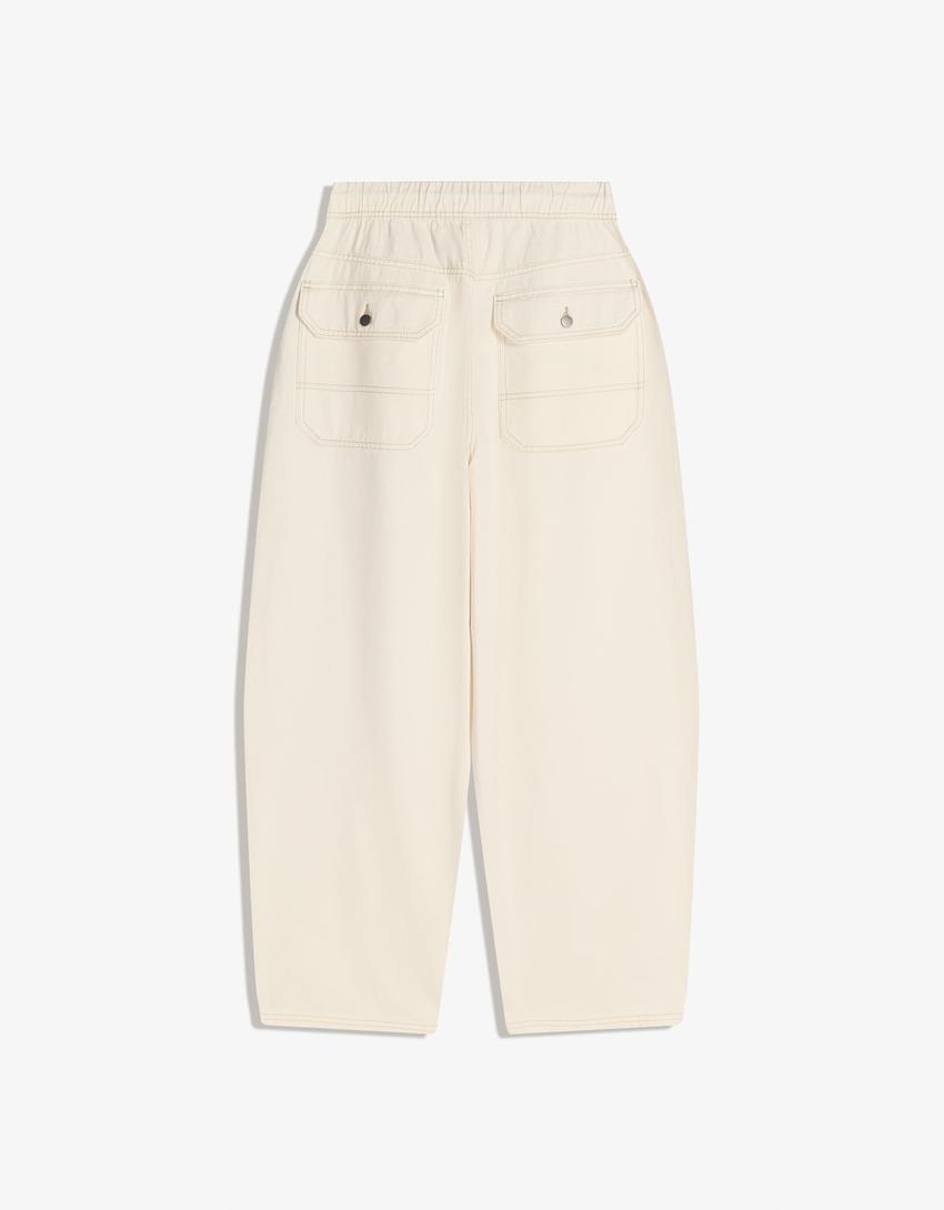 بنطلون جينز رياضي فضفاض-كريمي