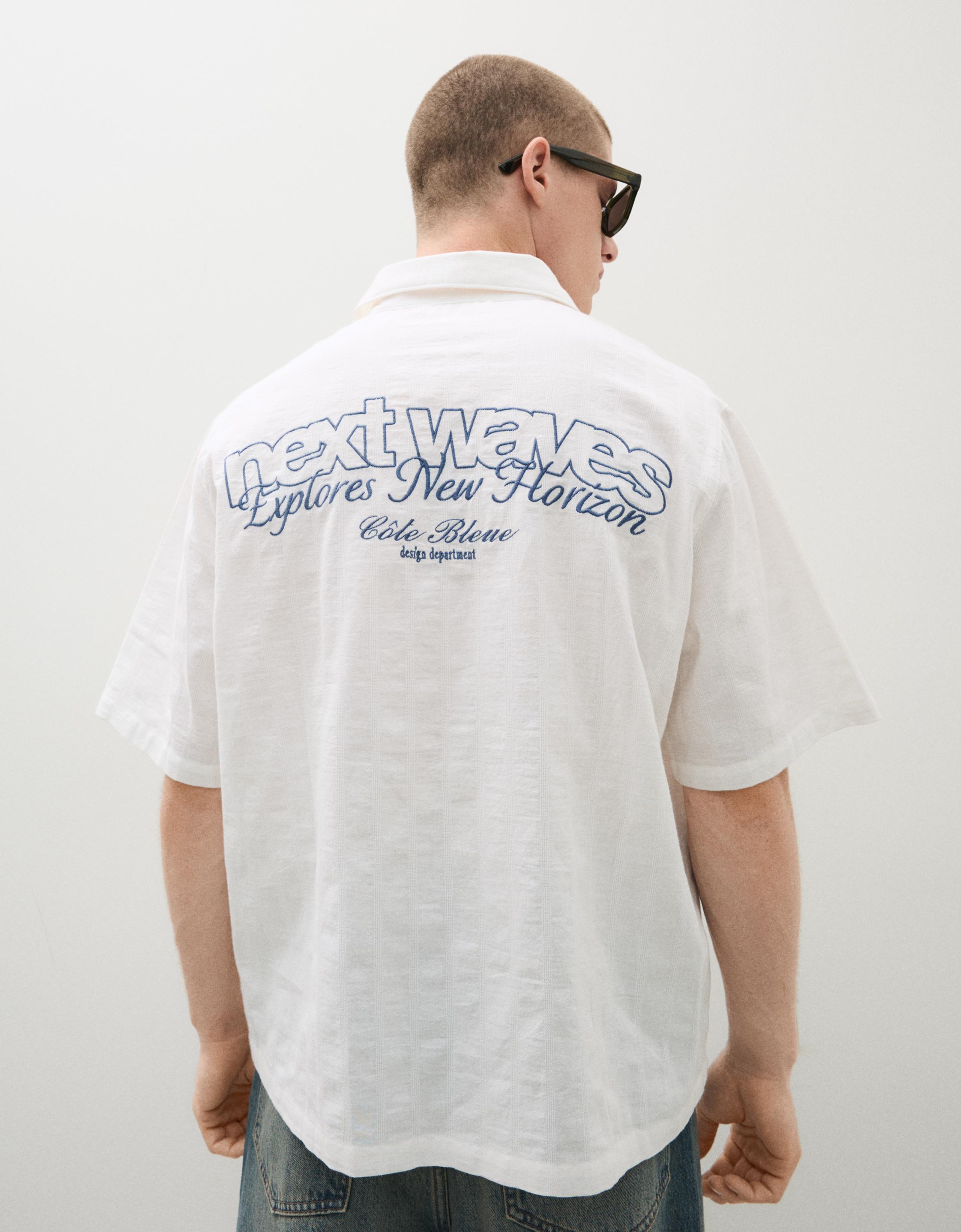 Bershka Camisa Manga Corta Rústica Print Hombre Blanco