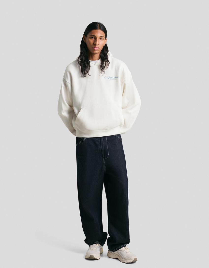Kapuzen-Sweatshirt mit Print-Weiss