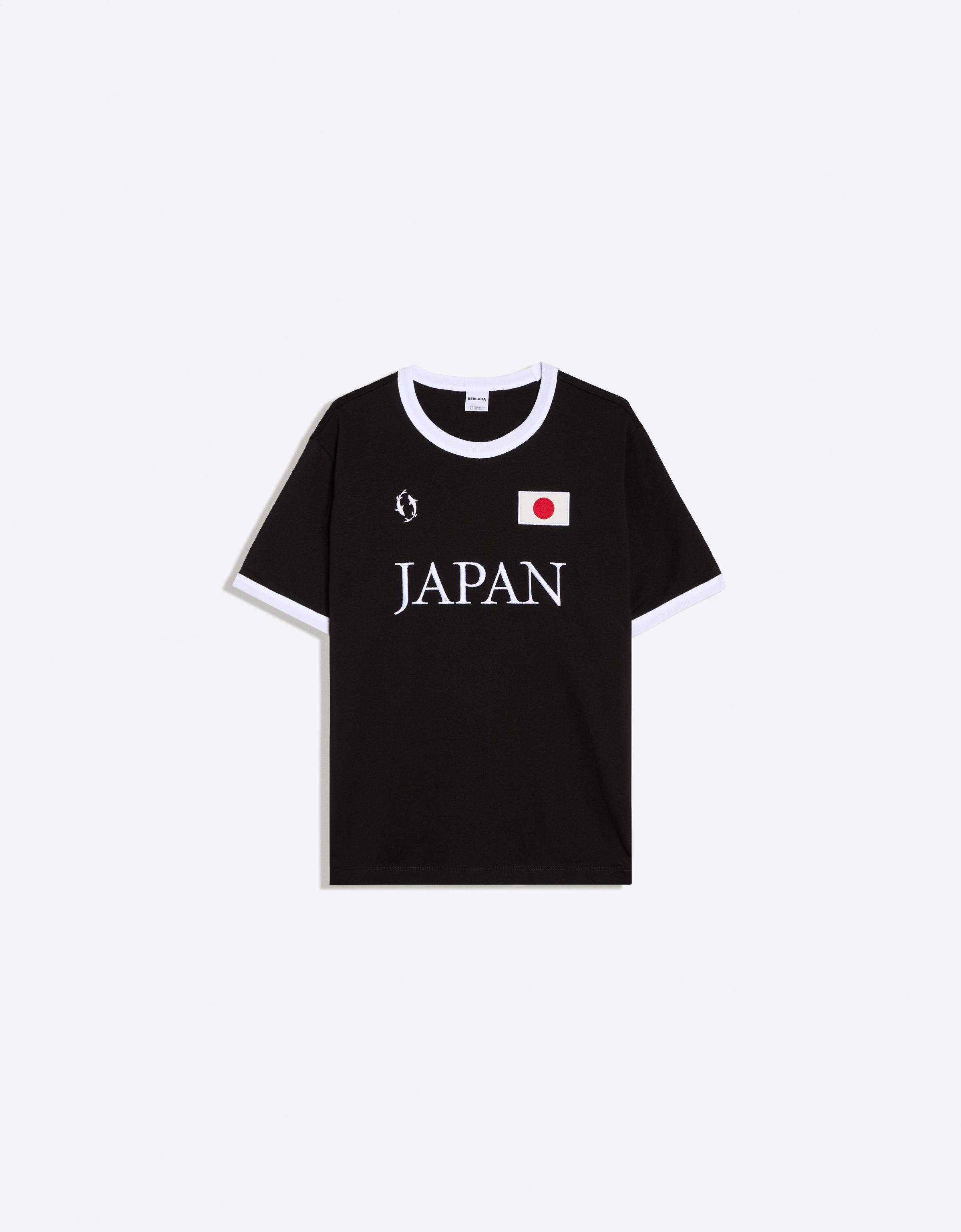 Slim fit printed T-shirt — Black