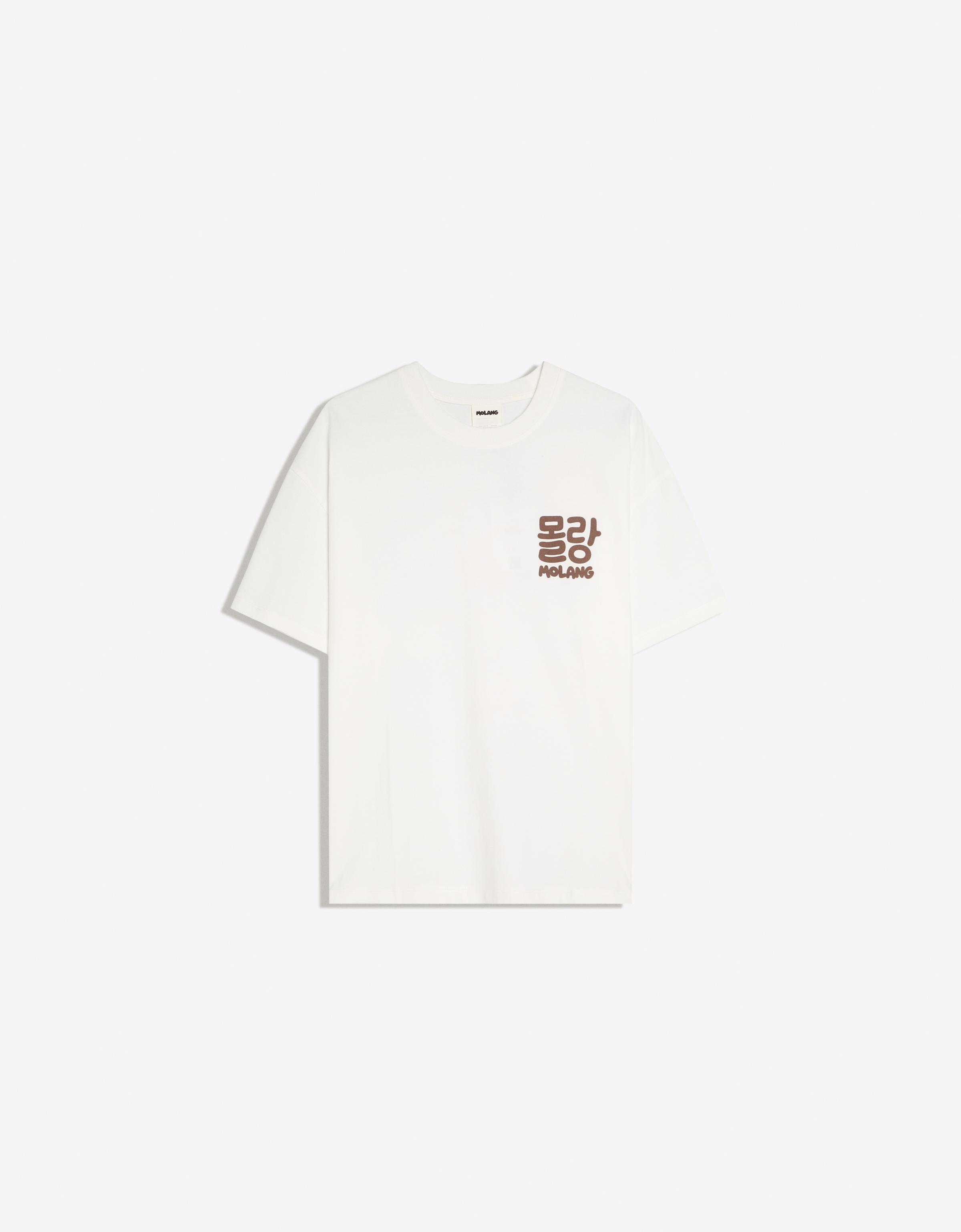 MOLANG ZODIAC oversize print T-shirt — Off white