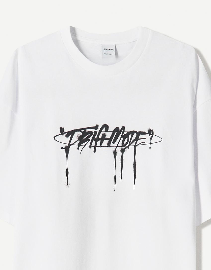 T-shirt met print en korte mouw-Wit-2
