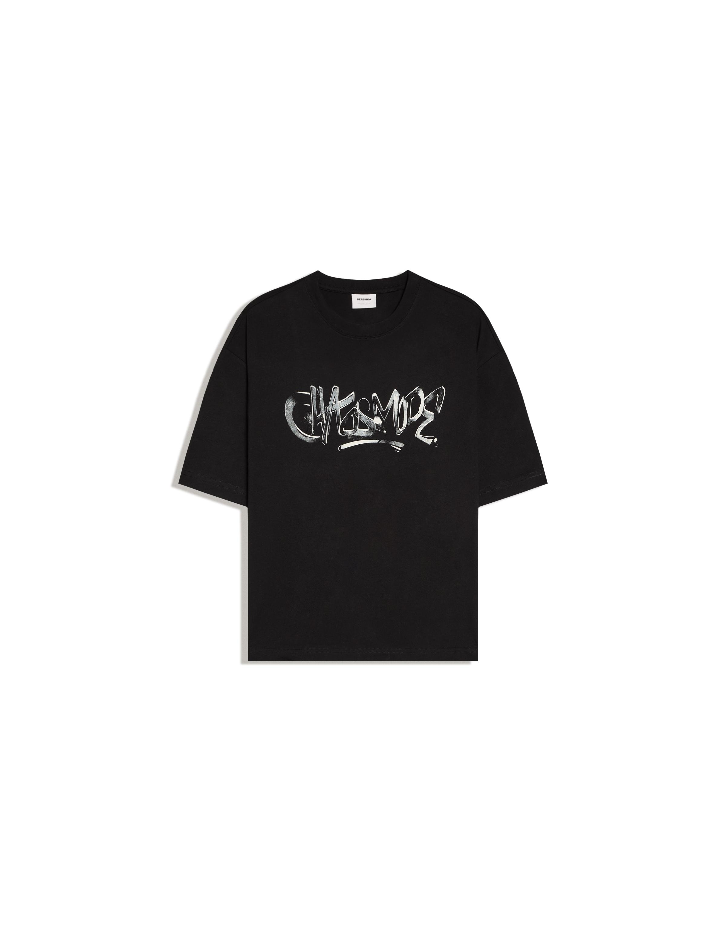 Boxy-fit printed T-shirt — Black