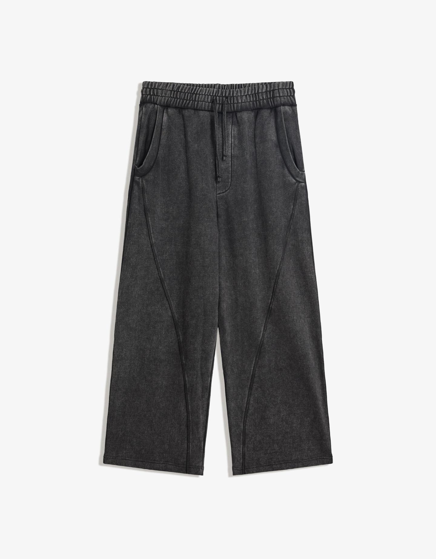 Bershka spodnie o kroju super baggy z efektem prania szary