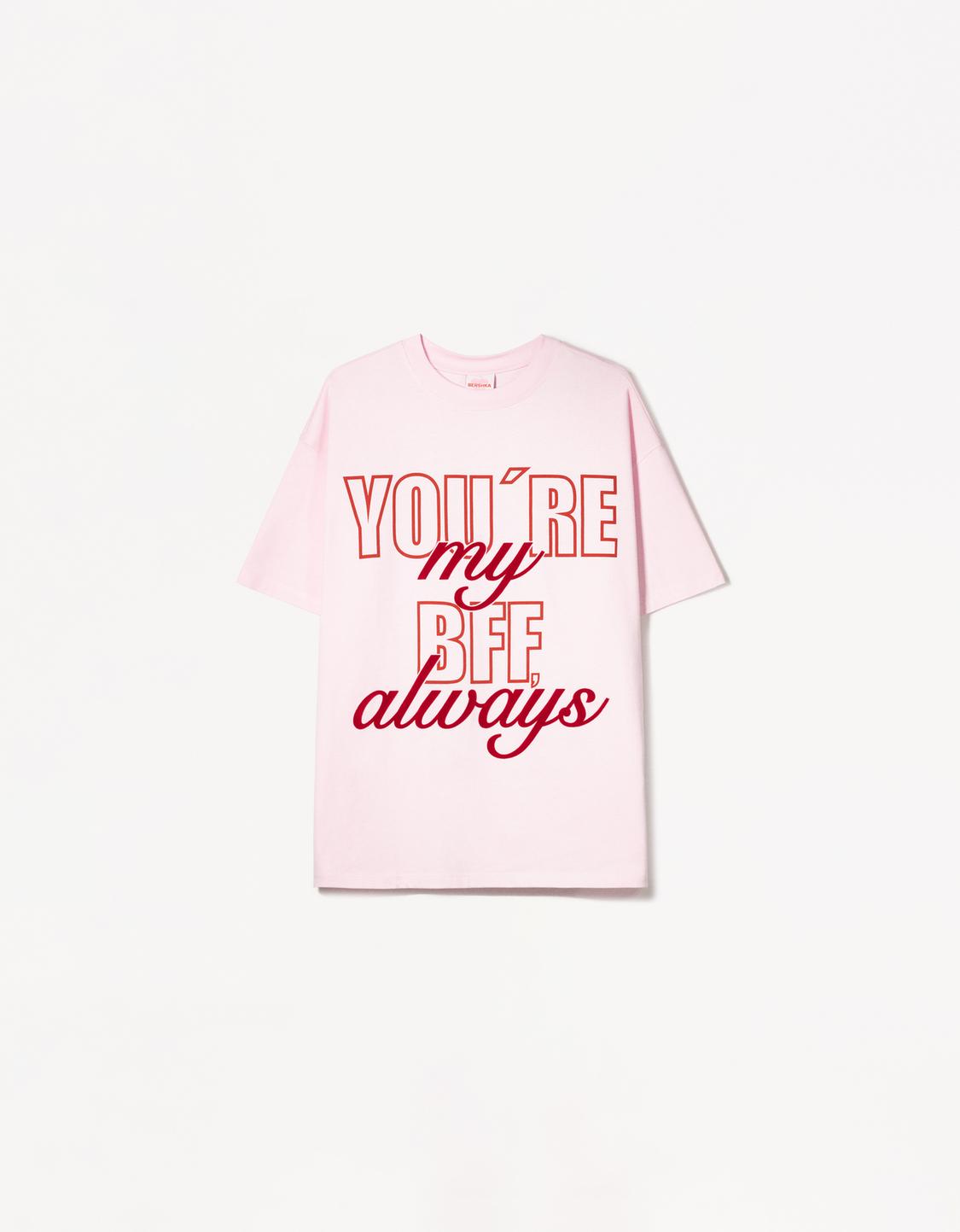 Short sleeve T-shirt with print