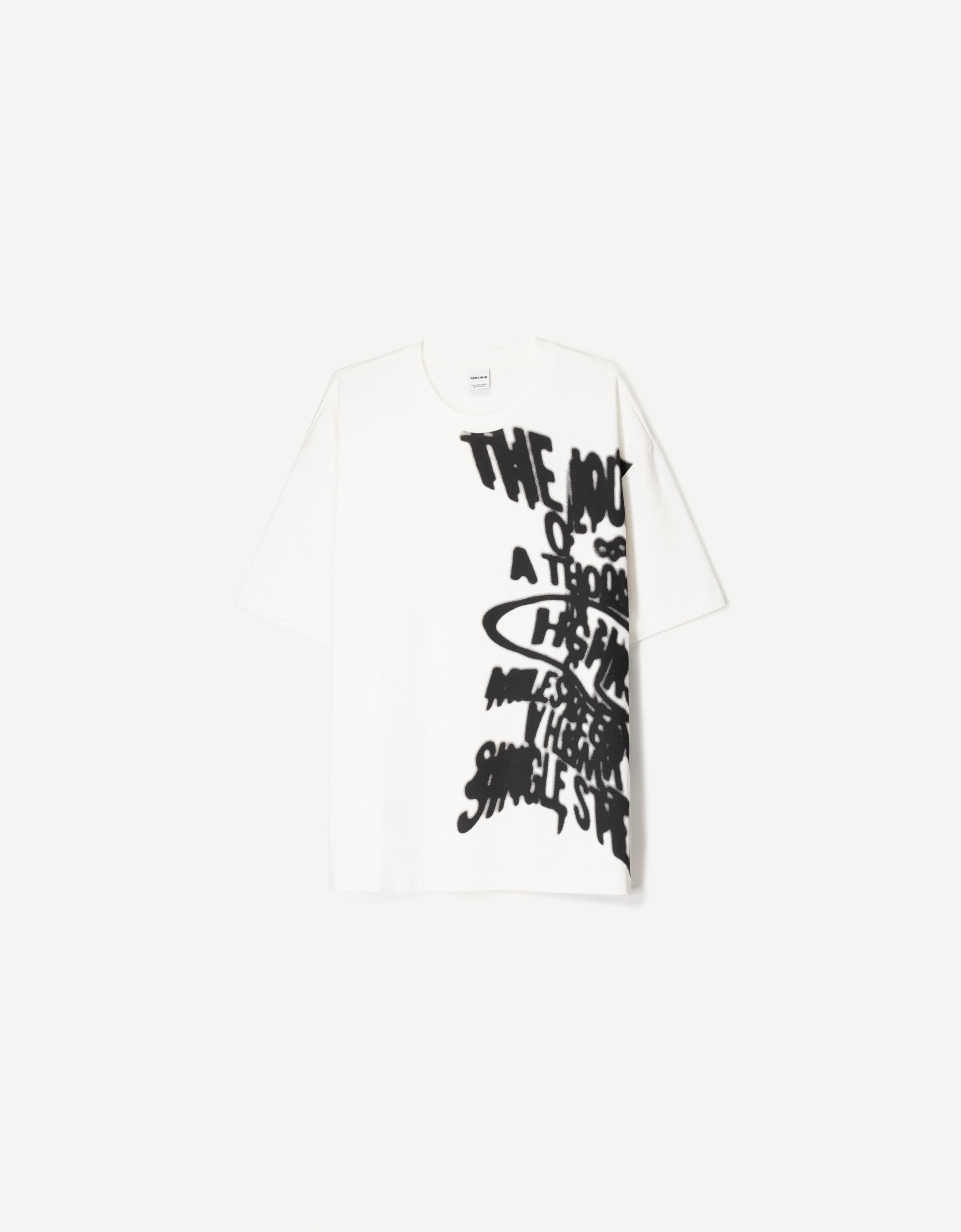 Men's Drawing print T-shirts | New Collection | BERSHKA