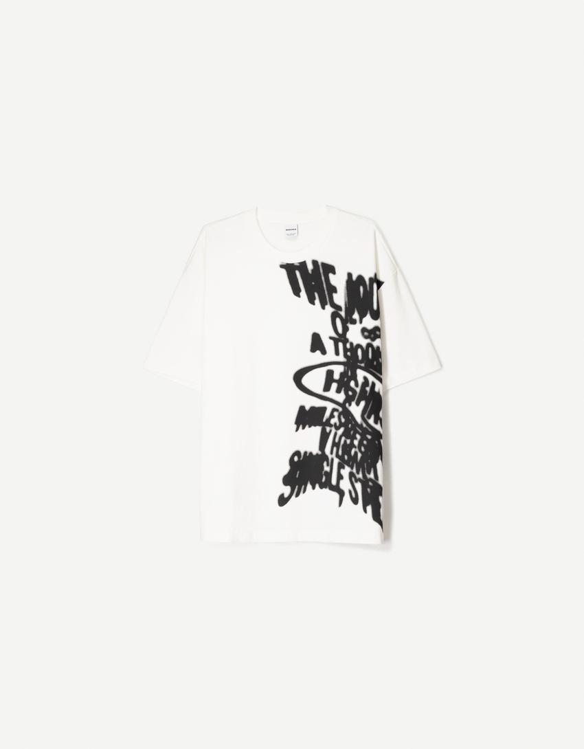 Short sleeve T-shirt with print-Off white