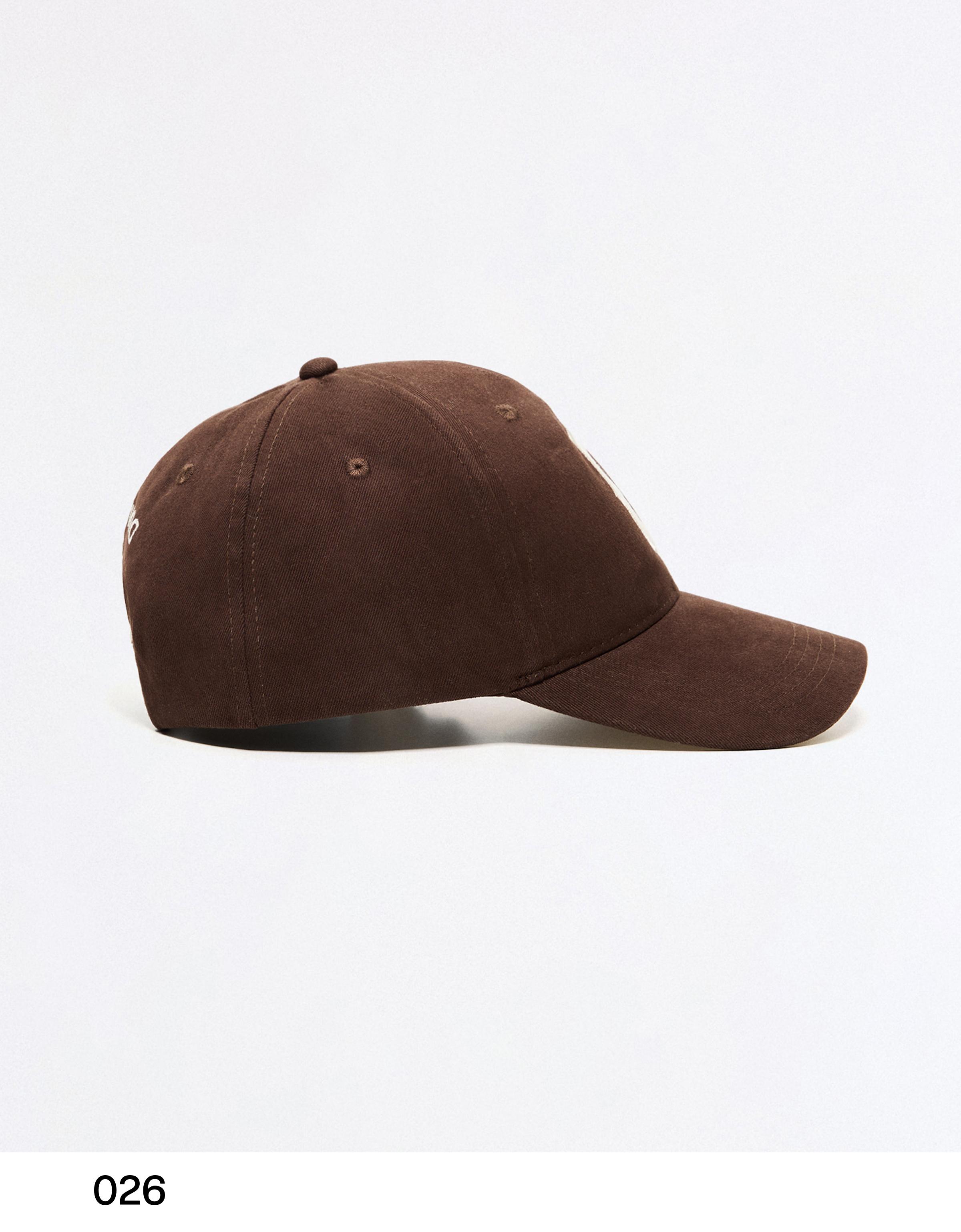 Patch cap — Brown