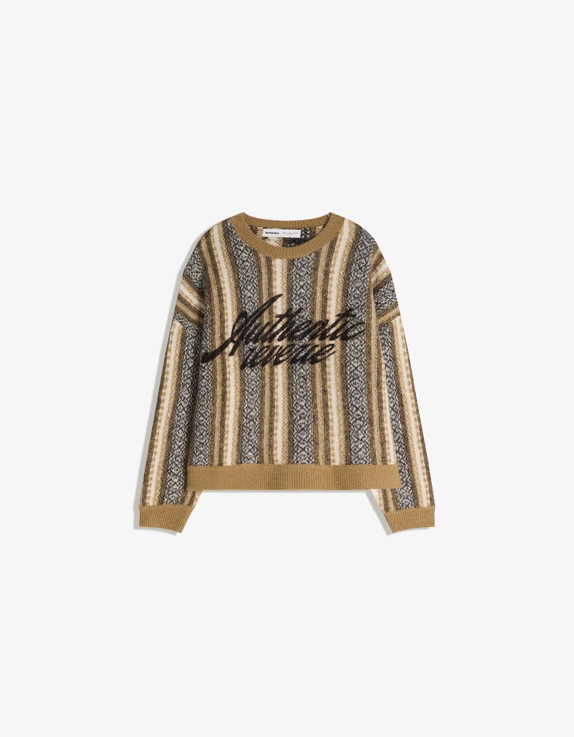 Print jumper