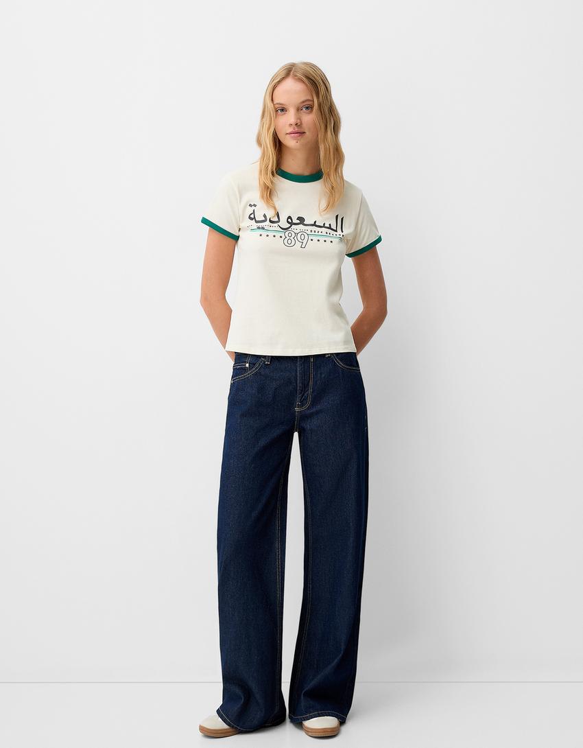 Contrast short sleeve sport print T-shirt-Cream-3