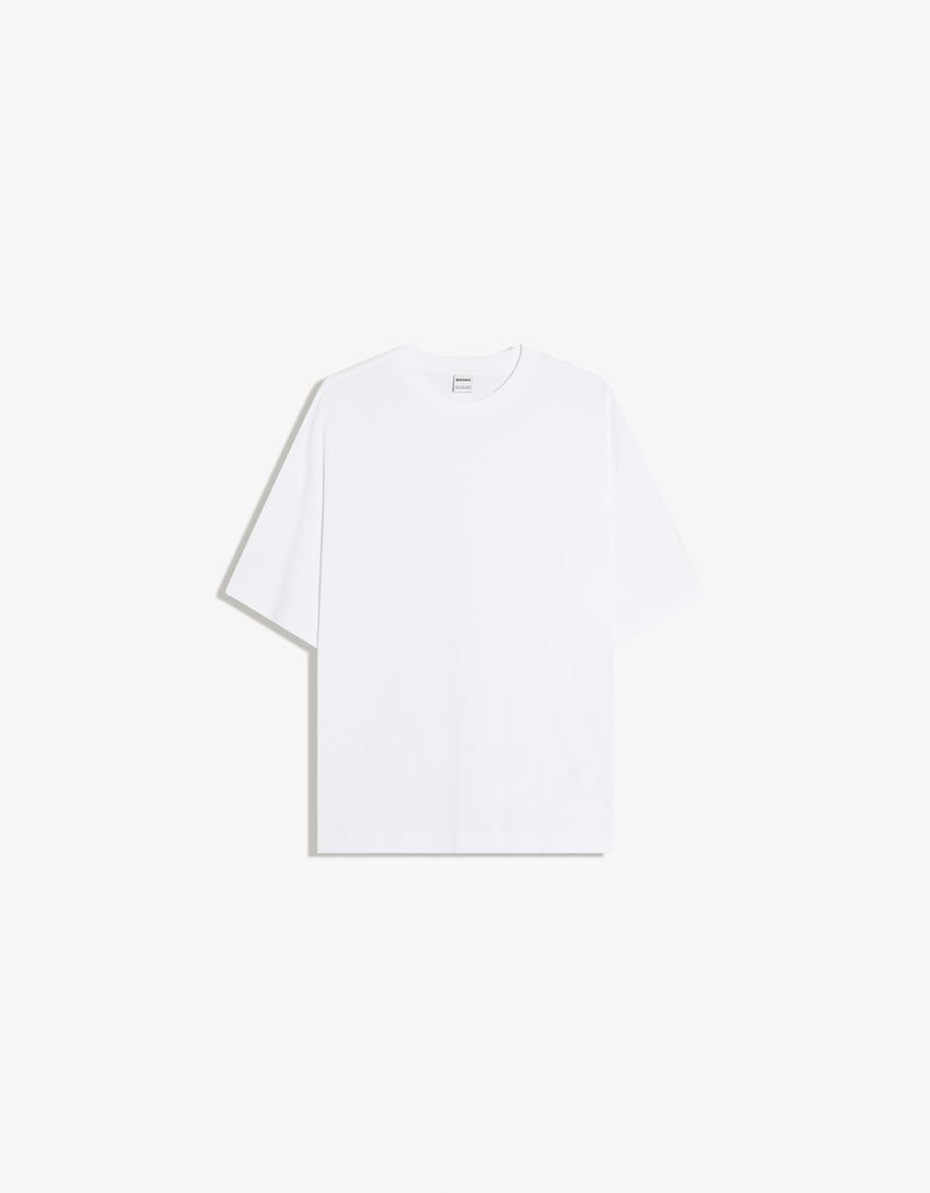 Boxy-T-Shirt mit kurzen Ärmeln-Weiss