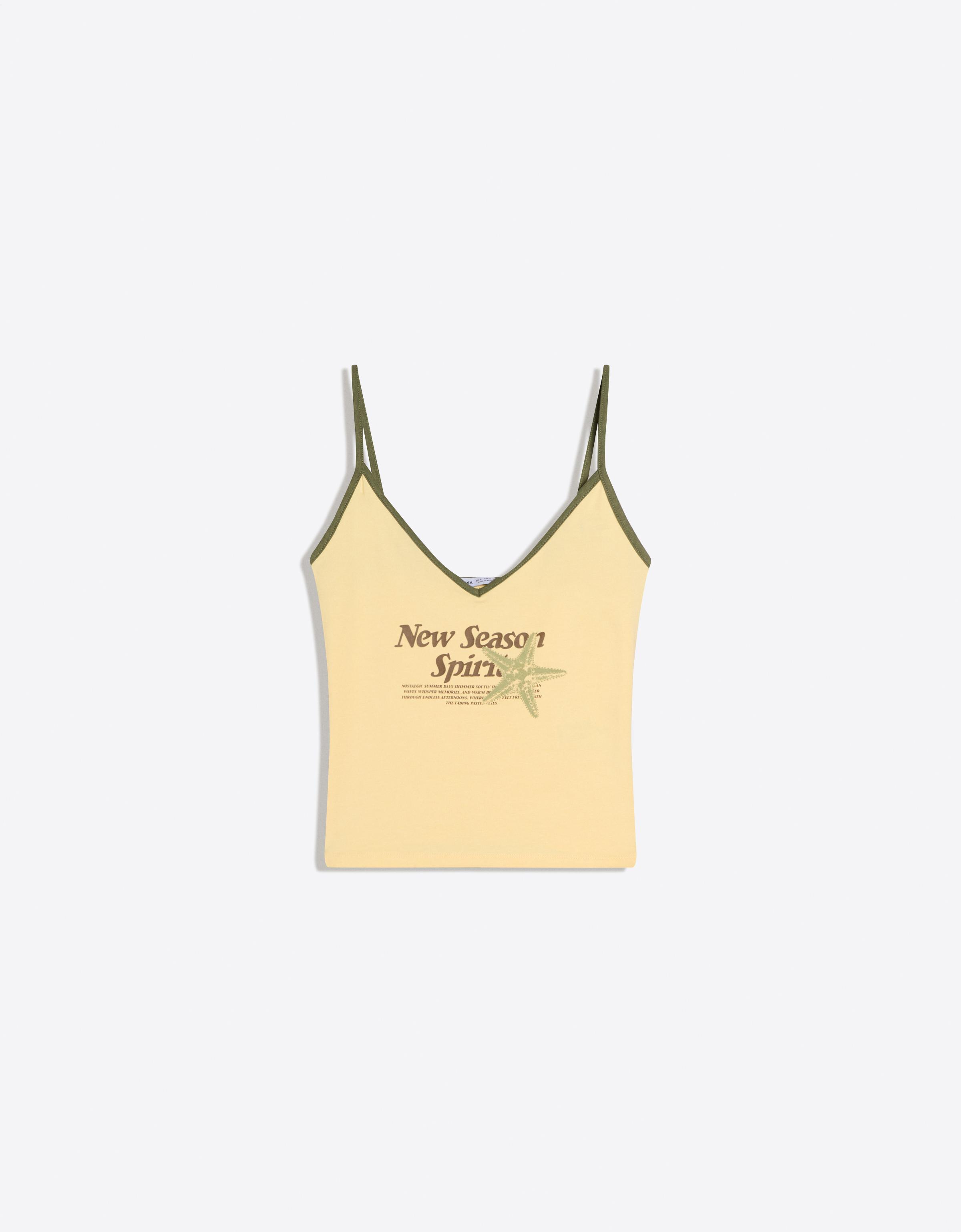 Askılı desenli top - Görsel 2