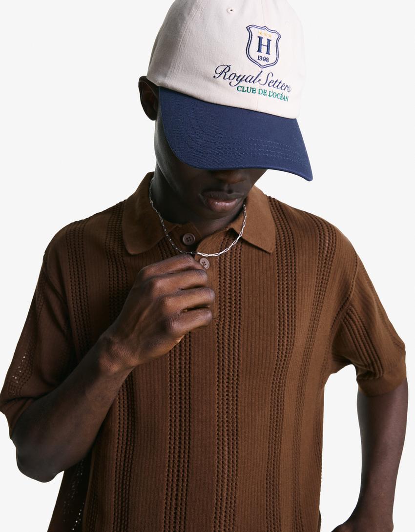 Textured openwork polo shirt-Brown