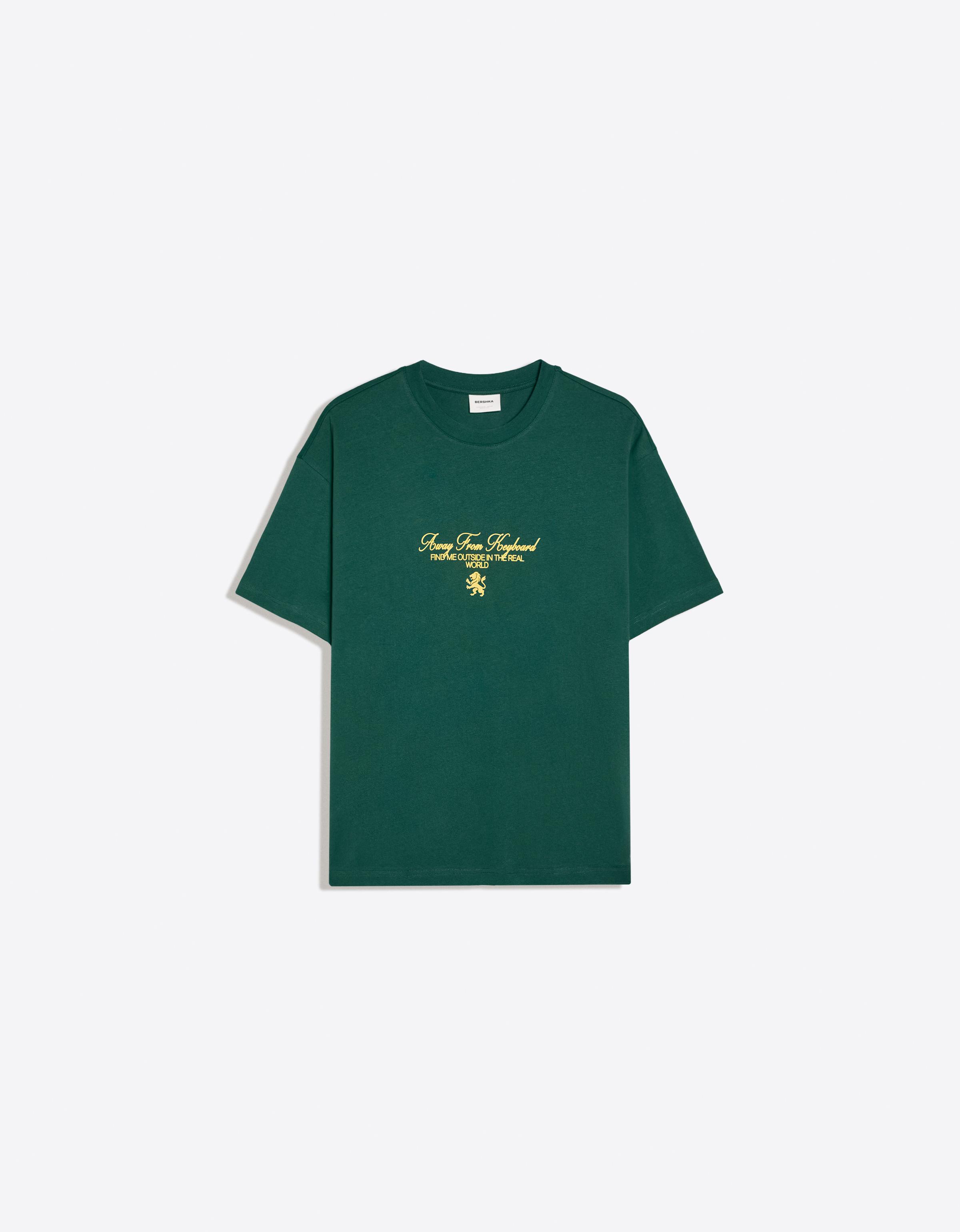 Short sleeve relaxed fit print T-shirt — Green