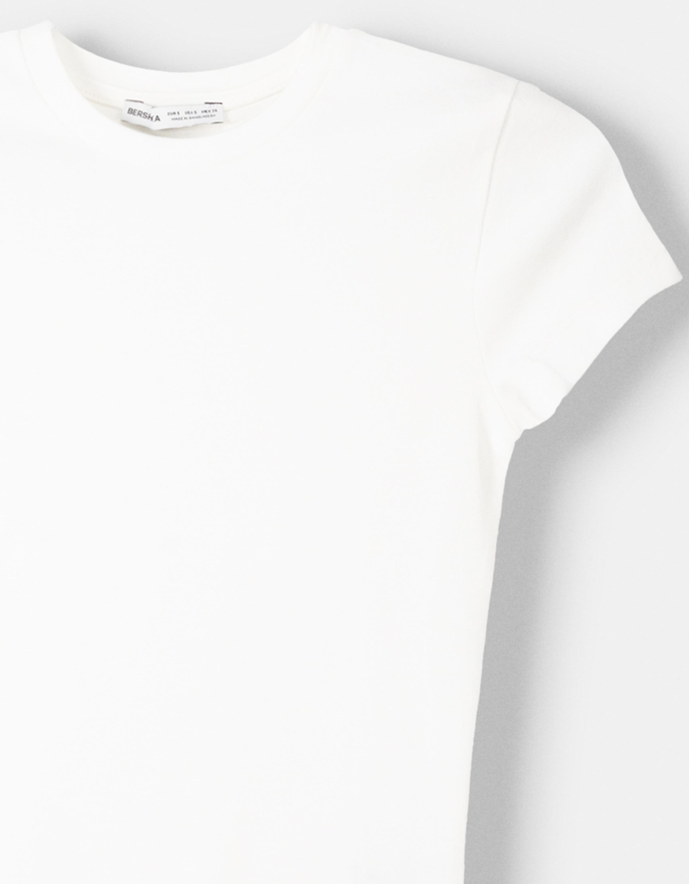 Kısa kollu bisiklet yaka tişört - Görsel 307