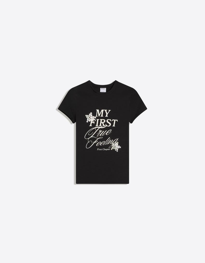 Short sleeve T-shirt-Navy